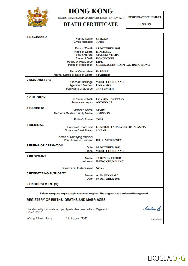 Modèle Word et PDF de certificat de décès de Hong Kong,